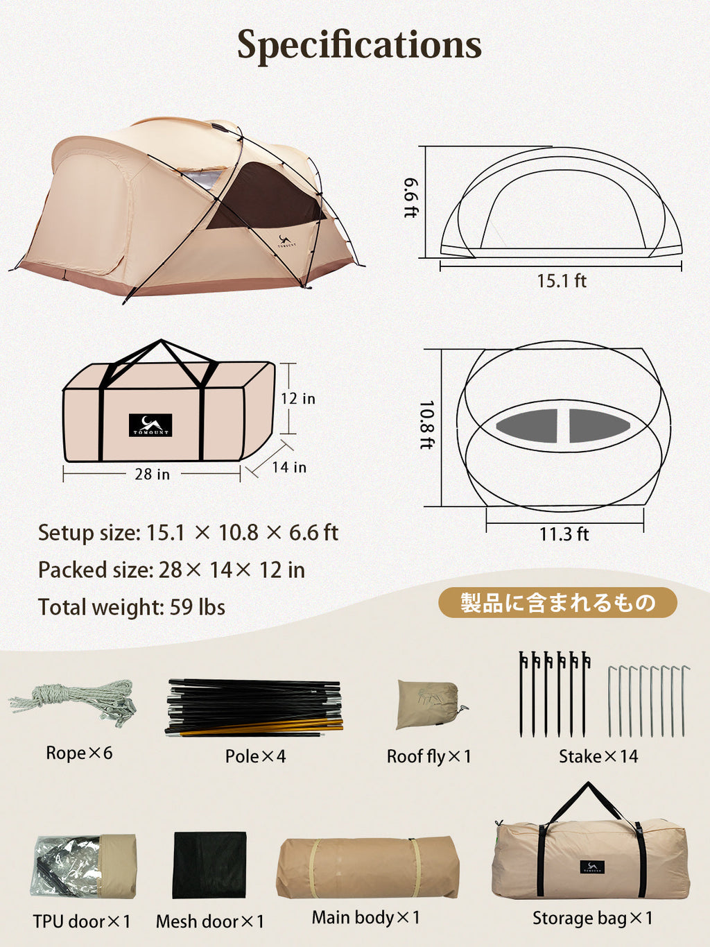 TOMOUNT Helmet™ Dome Cotton Glamping Bell Tent with Stove Jack